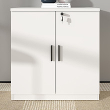 Rory Filing Cabinet