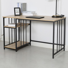 Blair Study Desk
