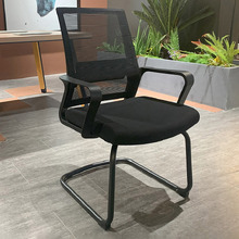 Azriel Visitor Chair