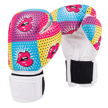 Women's Multi-Coloured Lips Boxing Gloves (Set of 2)