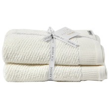 Snow Luna 100% Cotton Herringbone Bath Towels (Set of 2)