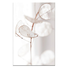 Attractive Edge Framed Printed Wall Art