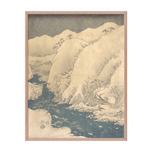 Japanese Mountain TL Framed Printed Wall Art