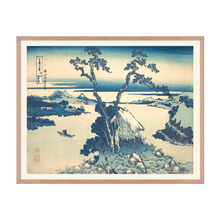 Japanese Art VII Framed Printed Wall Art