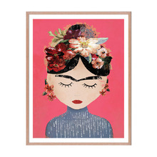Freda Framed Paper Print Wall Art