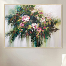 Wild Flowers Canvas Wall Art