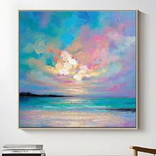 Prism Horizon Canvas Wall Art