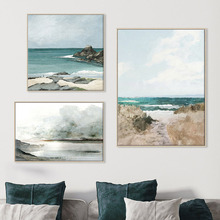 3 Piece Water Dreaming Canvas Wall Art Set