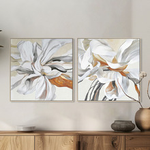 Bloom Serenity Canvas Wall Art Diptych