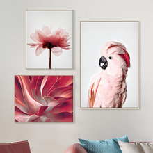 3 Piece Feathered Blush Canvas Wall Art Set