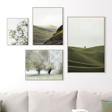 4 Piece Emerald Horizons Canvas Wall Art Set