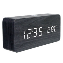 Rechargeable LED Digital Alarm Clock