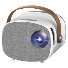Muji Mini Projector