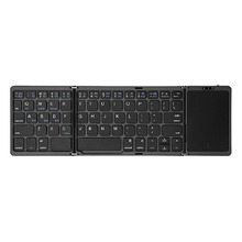 Black Foldable&nbsp;Bluetooth&nbsp;Wireless Keyboard