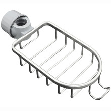 Aluminium Faucet Caddy