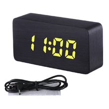 LED Digital Alarm Clock