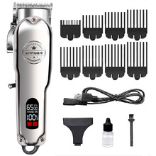 13 Piece Cordless Hair Clipper Kit