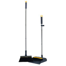 2 Piece Adjustable Broom & Dustpan Set
