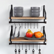 Norelle Rustic Paulownia Wood Floating Shelves (Set of 2)