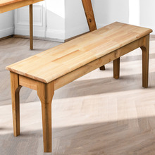 Rio Rubberwood Dining Bench