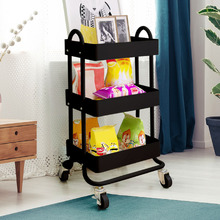 Shelton 3 Tier Metal Storage Trolley