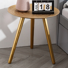 Mariana Side Table