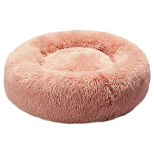 Pink PaWz Faux Fur Calming Cat Bed