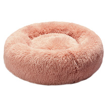 Pink PaWz Faux Fur Calming Cat Bed