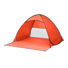 Zahir 4 Person Beach Tent Shelter