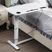 White Bennett Adjustable Desk