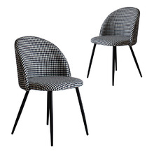 Elliana Upholstered Dining Chairs (Set of 2)