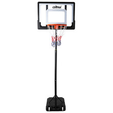 Black Rhodes 260cm Basketball Hoop Stand