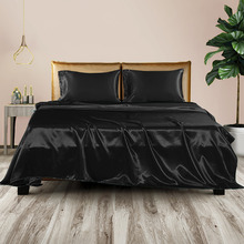 Trance Satin Sheet Set