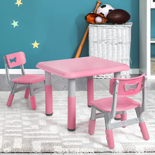 3 Piece Kids' Adjustable Play Table & Chair Set