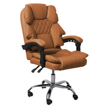 Geraint Upholstered Gaming Office Chair