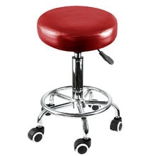 Beirut Adjustable Salon Barstool