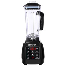 2L Ikeda Multi-Functional Blender
