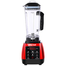 2L Ikeda Multi-Functional Blender