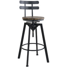 Naum Adjustable Swivel Barstool