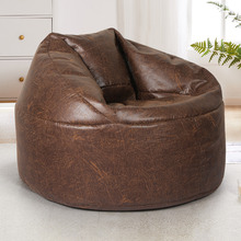 Ashby Round Bean Bag Cover