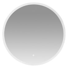 Larson Round LED Wall Mirror
