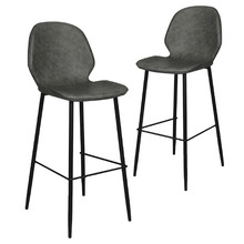 75cm Marcella PU Leather Barstools (Set of 2)