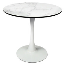 Martina Outdoor Dining Table