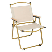 Axton Outdoor Foldable Chair