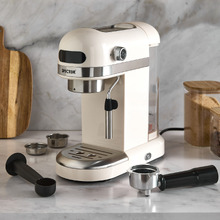 1.4L Espresso Coffee Machine