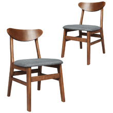 Cruze Dining Chairs (Set of 2)