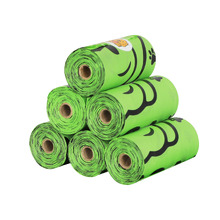 48 Roll Biodegradable Dog Poo Bag Set with Dispenser