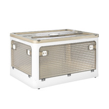 Leon Foldable Storage Box