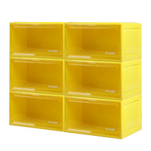 Kyro Shoe Storage Boxes (Set of 6)