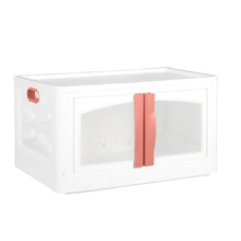 Kash 72L Foldable Storage Box